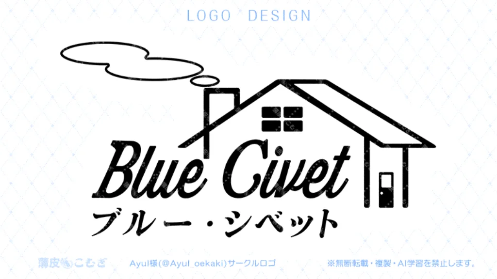 【サークルロゴ】Ayul 様 VTuberイラスト・ゲームUI制作実績